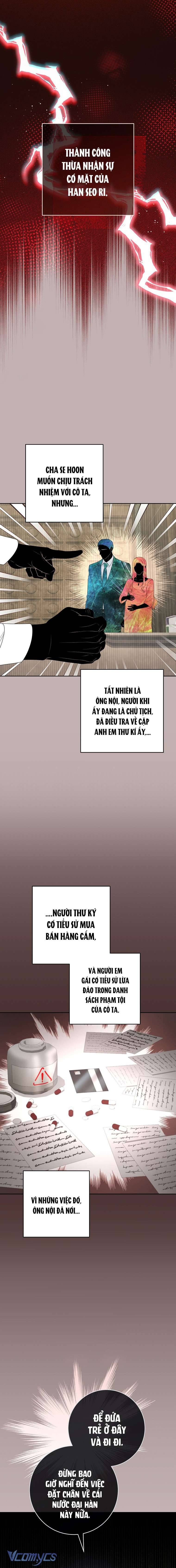 Thoát Khỏi Đóa Hoa Kiều Diễm Này Chap 17 - Trang 2