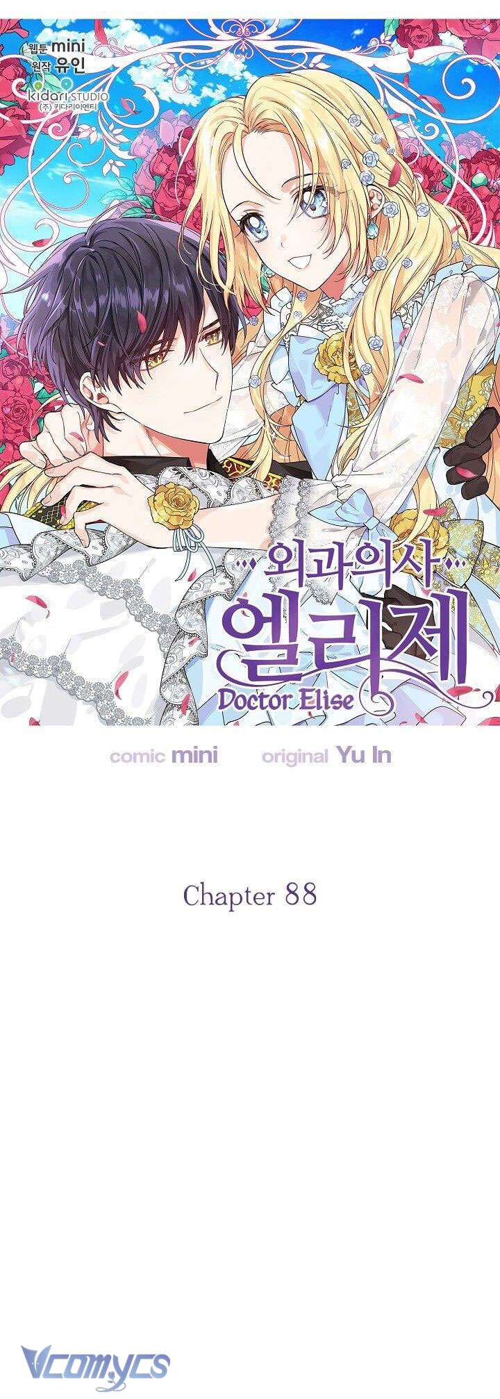 Bác Sĩ Elise: Vi Tiểu Thư Với Cây Đèn Dầu Chap 88 - Trang 2