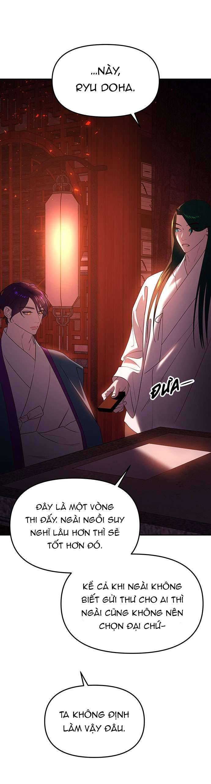 Vương Tử Huyền Bí Chapter 53 - Next Chapter 54