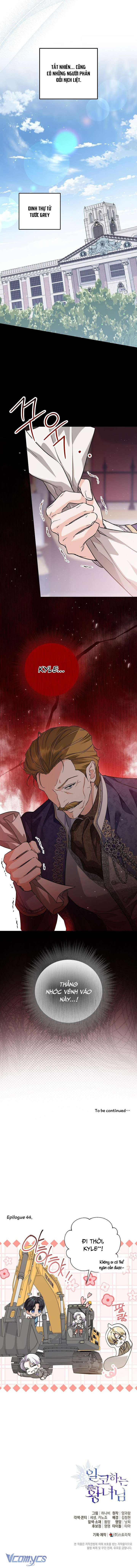 Công Chúa Nhân Danh Fan Cứng Chapter 44 - Next Chapter 45