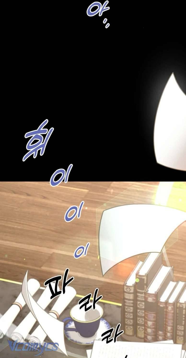 Công Chúa Bé Con Hạng S Thật Mạnh Chapter 12 - Next Chapter 13