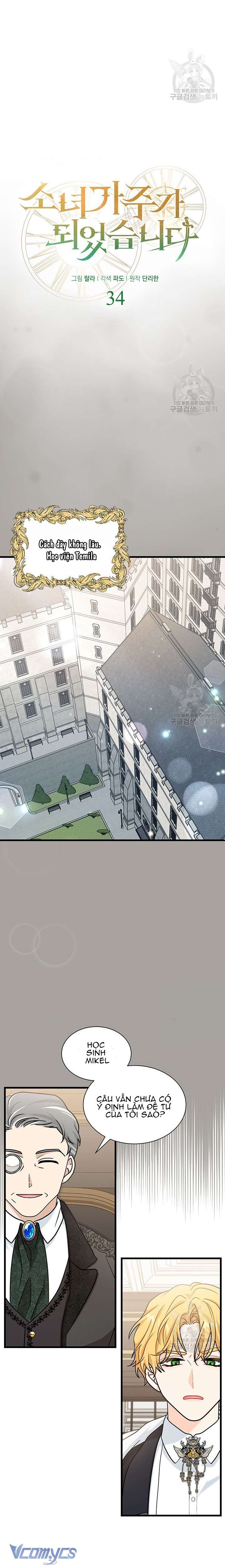 Cô Gái Sẽ Trở Thành Chủ Gia Đình Chapter 34 - Trang 4