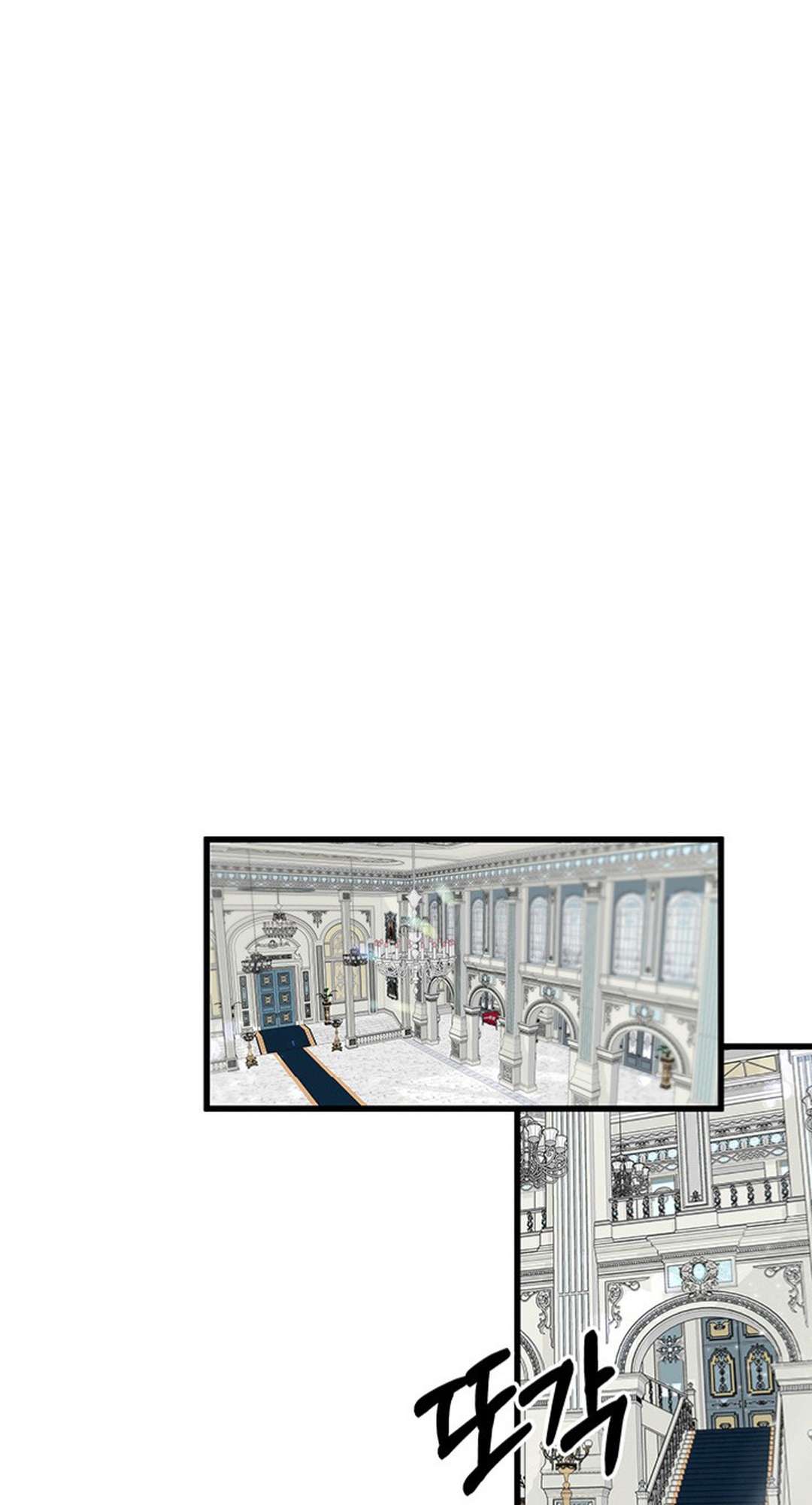 [ 18+ ] Bệ hạ đã thay đổi rồi! Chap 1 - Next Chap 2