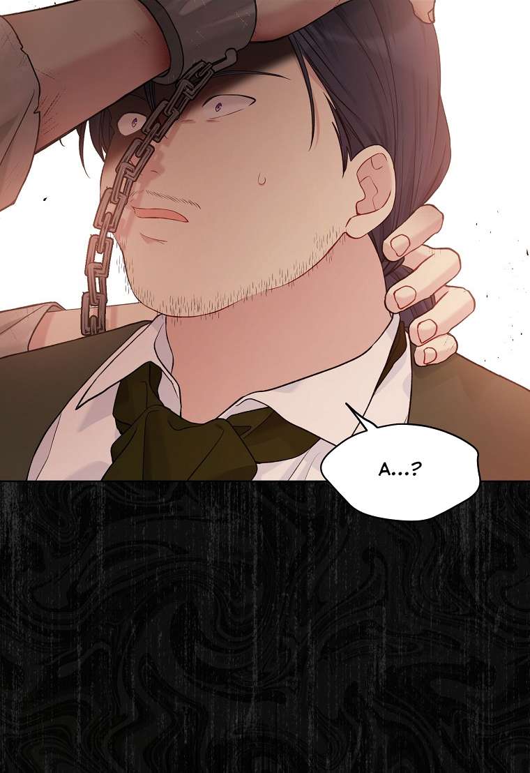 Vương Miện Lục Bảo Chap 56 - Trang 2