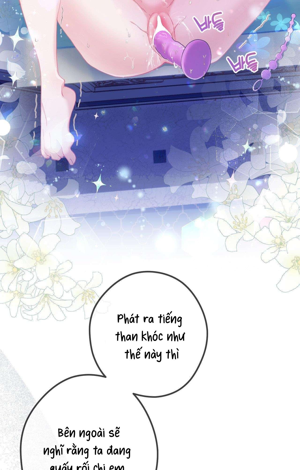 [ 18+ ] Bị Mắc Kẹt Trong Trò Chơi Harem Ngược Vô Vọng Chap 1 - Trang 2