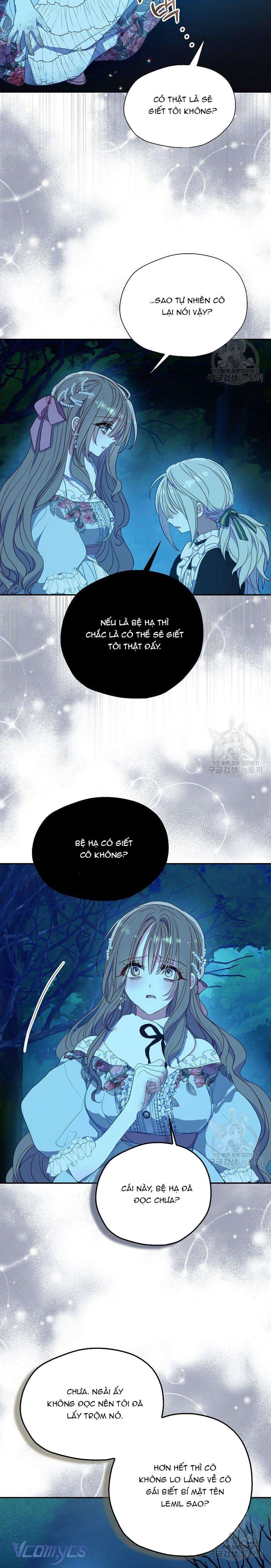 Bệ Hạ Xin Đừng Giết Tôi!!! Chap 109 - Trang 2