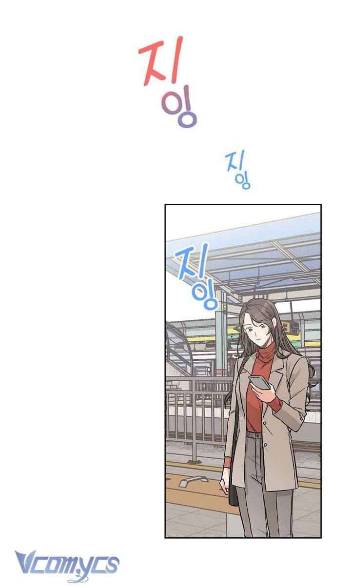 Ly Espresso Của Mùa Xuân Chapter 4 - Trang 4