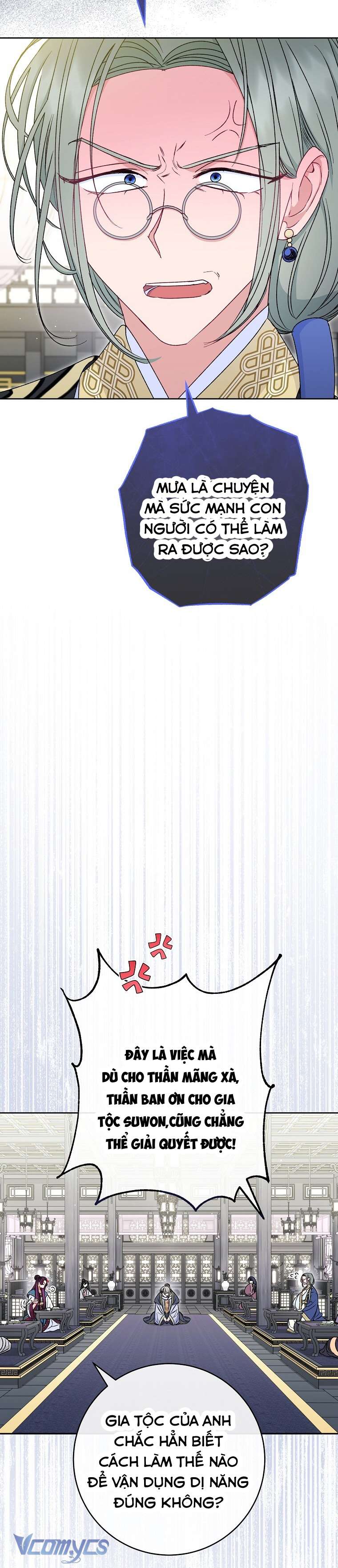 Tiểu Thiếp Chỉ Muốn Sống Yên Bình Chapter 32 - Trang 4