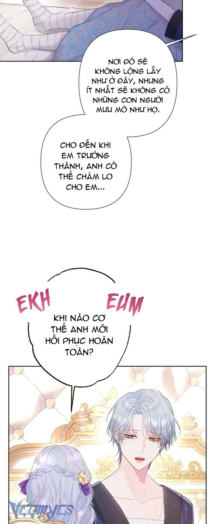 Người Anh Trai Mạnh Nhất Của Tôi Đã Mất Trí Nhớ Chap 5 - Trang 4