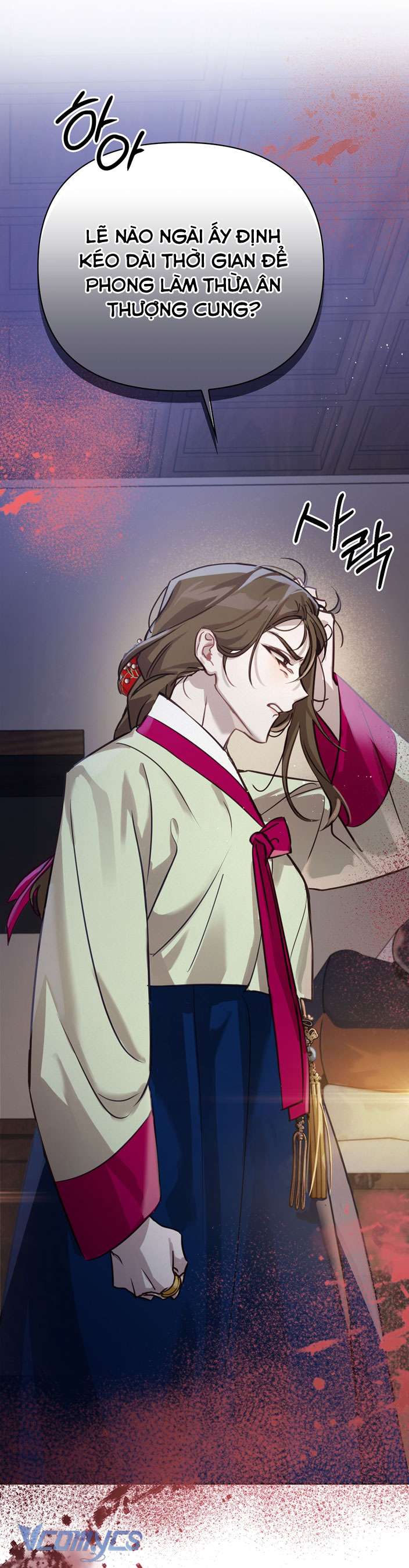 [18+] Tiết Học Bí Mật Của Trung Điện Chap 6 - Trang 2