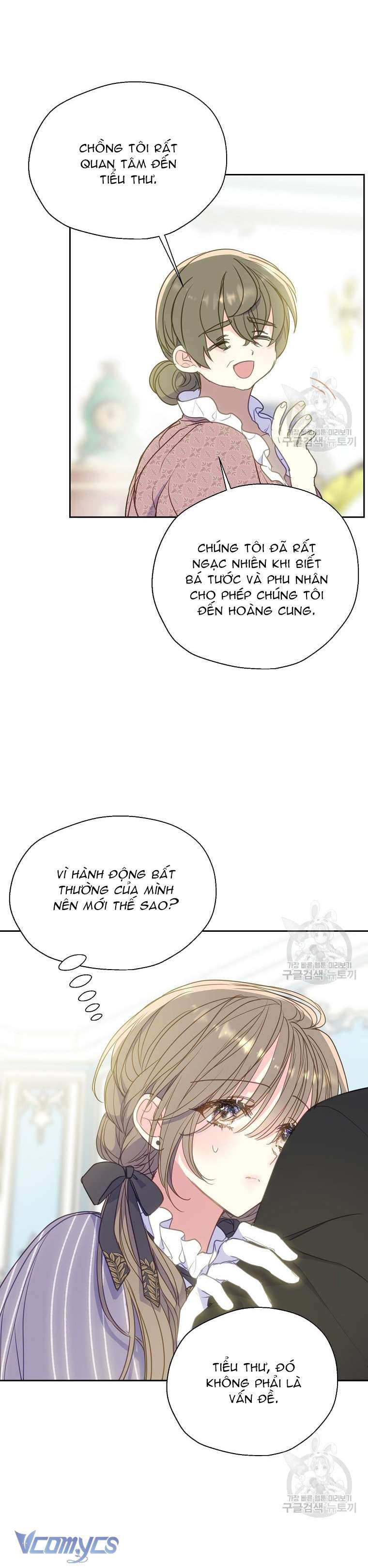 Bệ Hạ Xin Đừng Giết Tôi!!! Chap 89 - Trang 2