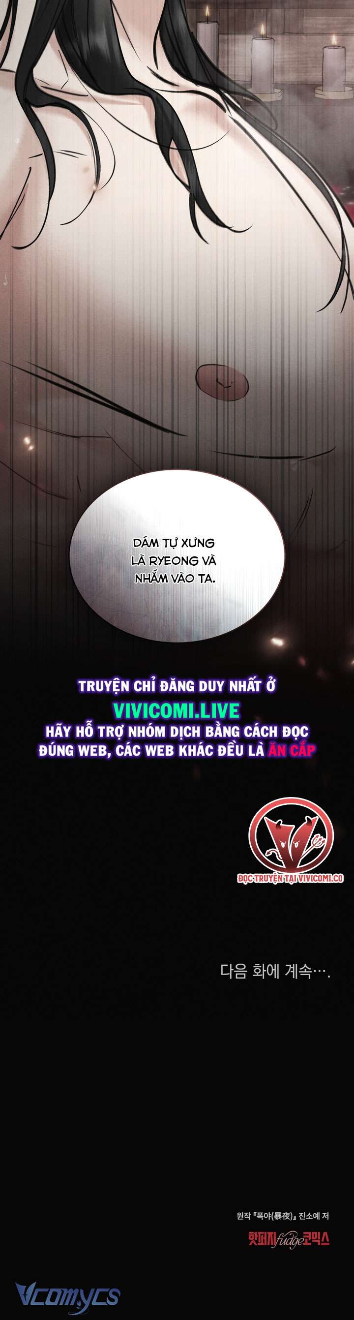 [18+] Đêm Giông Bão Chap 47 - Trang 2