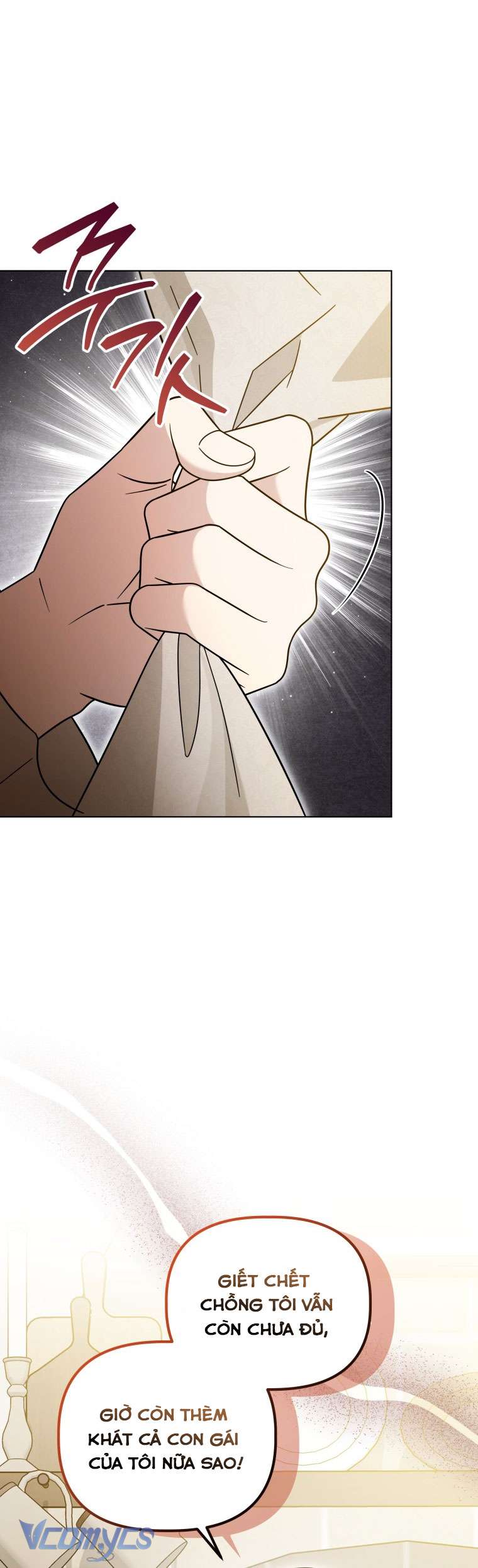 Mọt Sách Là Bạo Quân Chapter 22 - Trang 4