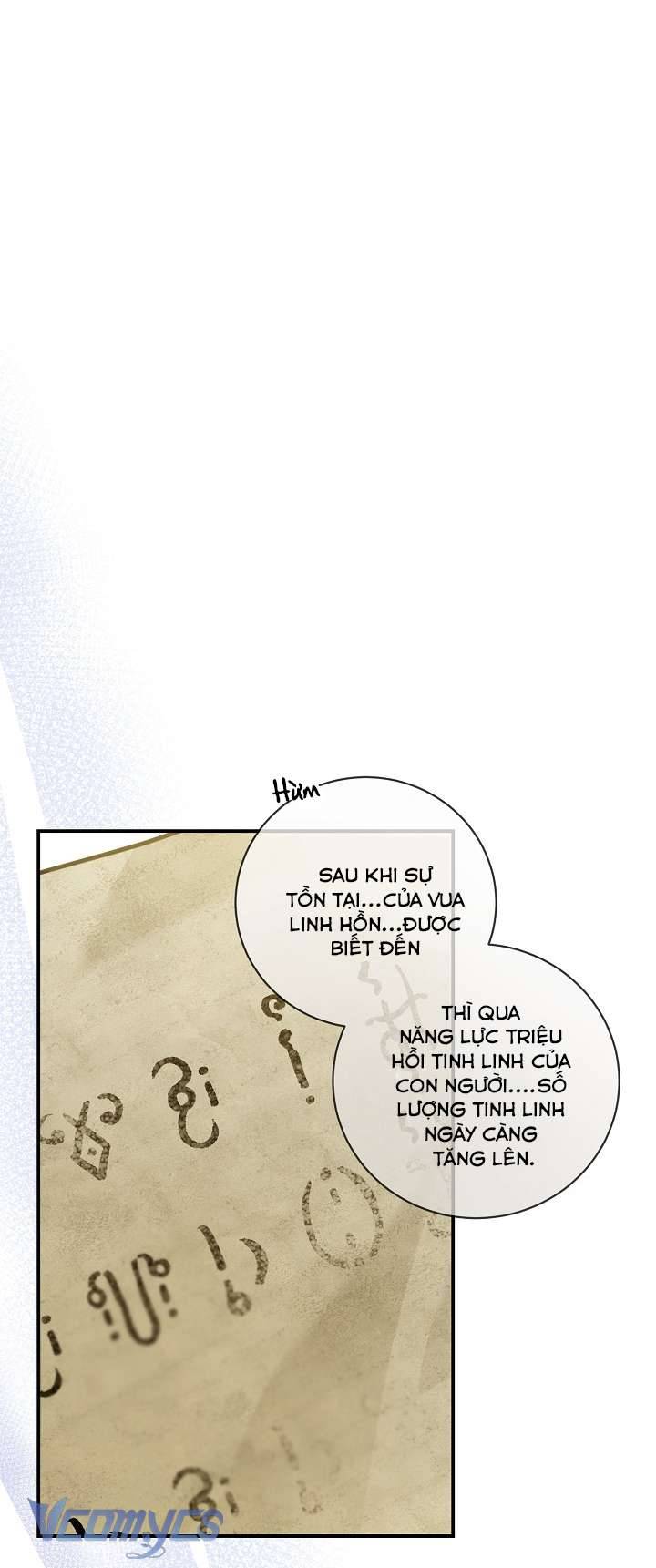 Lại Một Lần Nữa Hướng Về Ánh Sáng Chap 77 - Trang 2