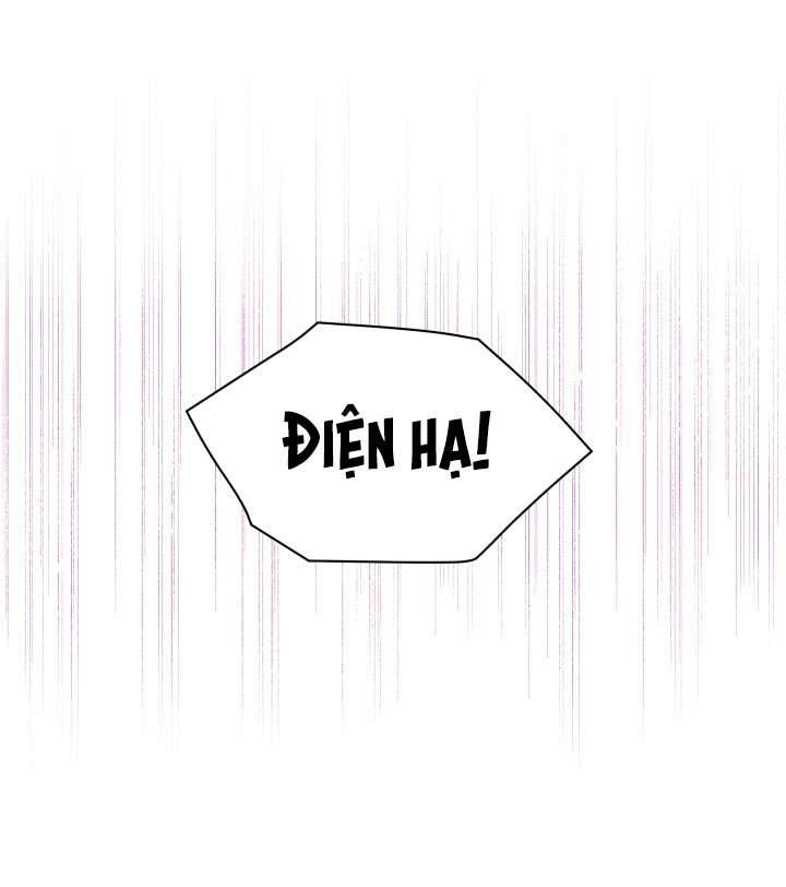 Người Bảo Hộ Của Bạo Quân Là Ma Nữ Tàn Độc Chap 25 - Trang 4