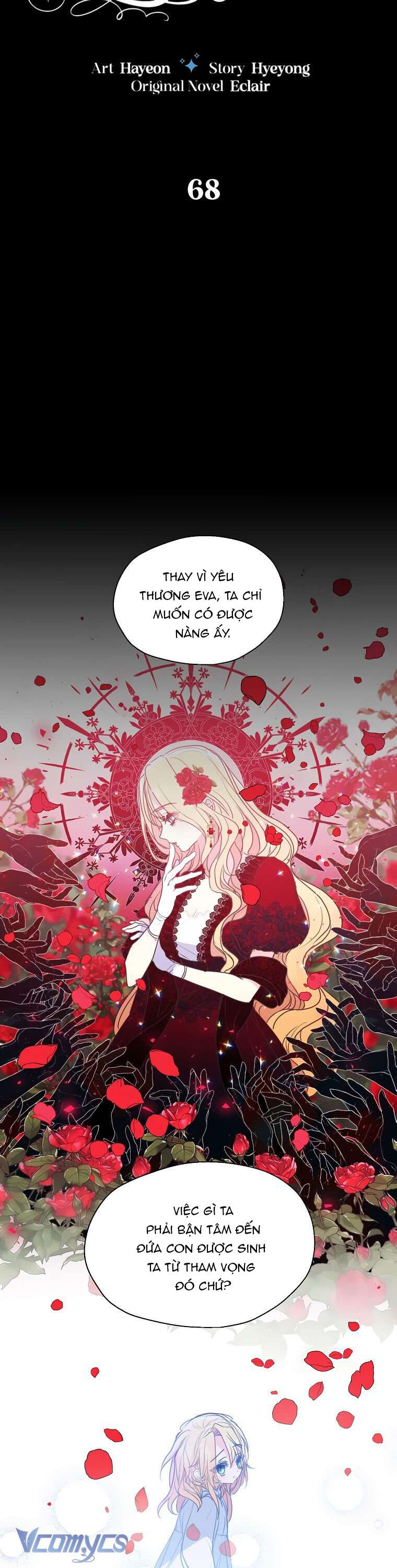 Bệ Hạ Xin Đừng Giết Tôi!!! Chap 68 - Trang 3