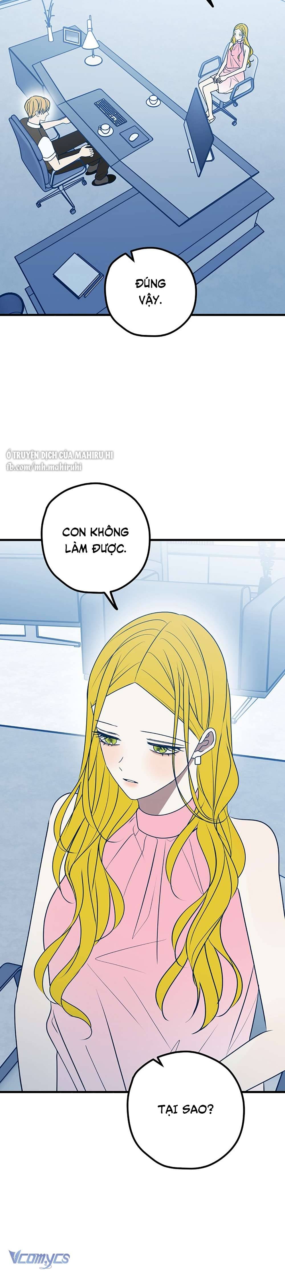 Kẻ Rác Rưởi Không Đáng Được Yêu Chapter 103 - Trang 4