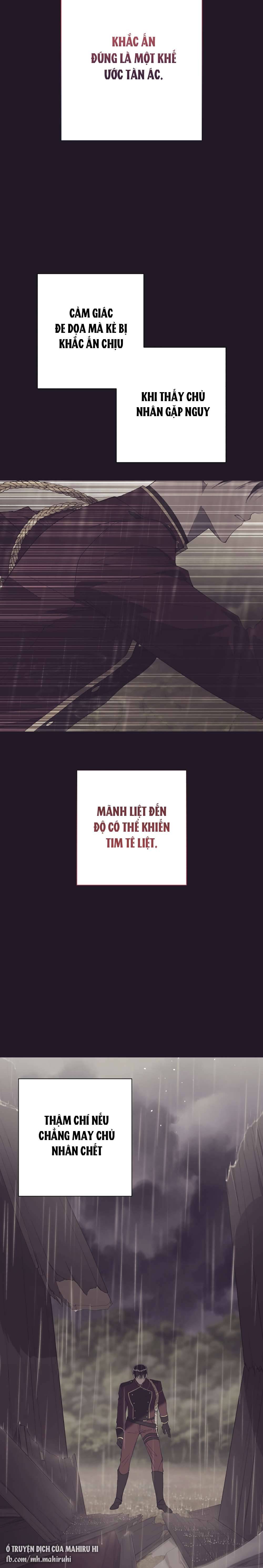 Công Chúa Khắc Ấn Lên Kẻ Phản Nghịch Chap 48 - Trang 2