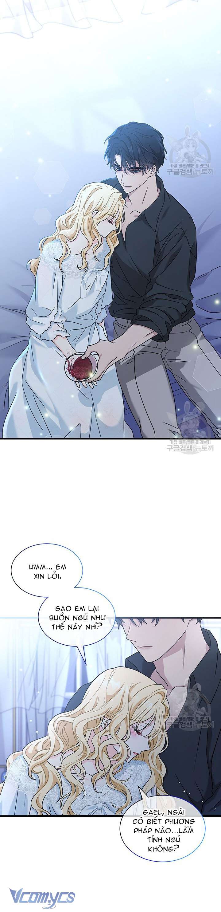 Cô Gái Sẽ Trở Thành Chủ Gia Đình Chapter 27 - Trang 4