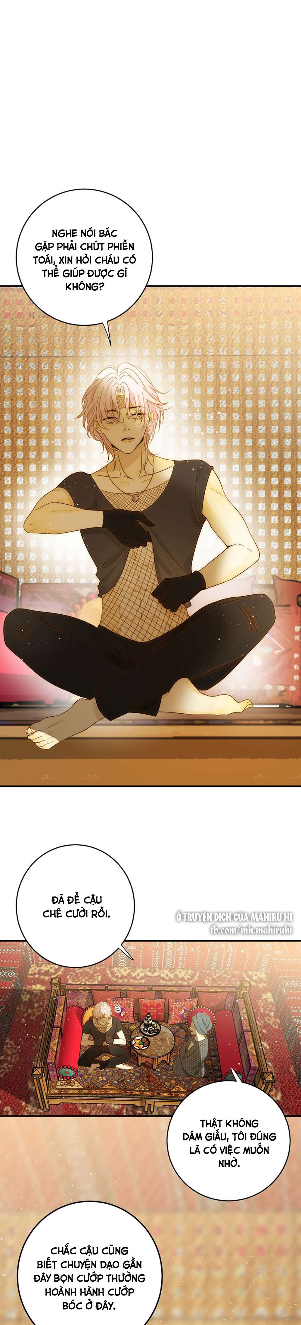 Thất Đại Kỳ Tích - Nước Mắt Bạo Quân Chap 48 - Trang 2