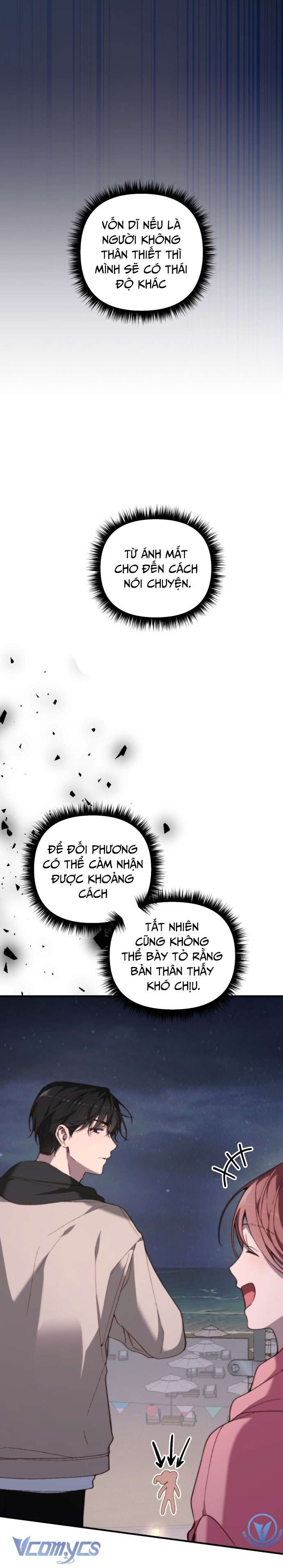 Ly Hôn Thì Dễ, Yêu Đương Mới Khó Chapter 33 - Trang 3