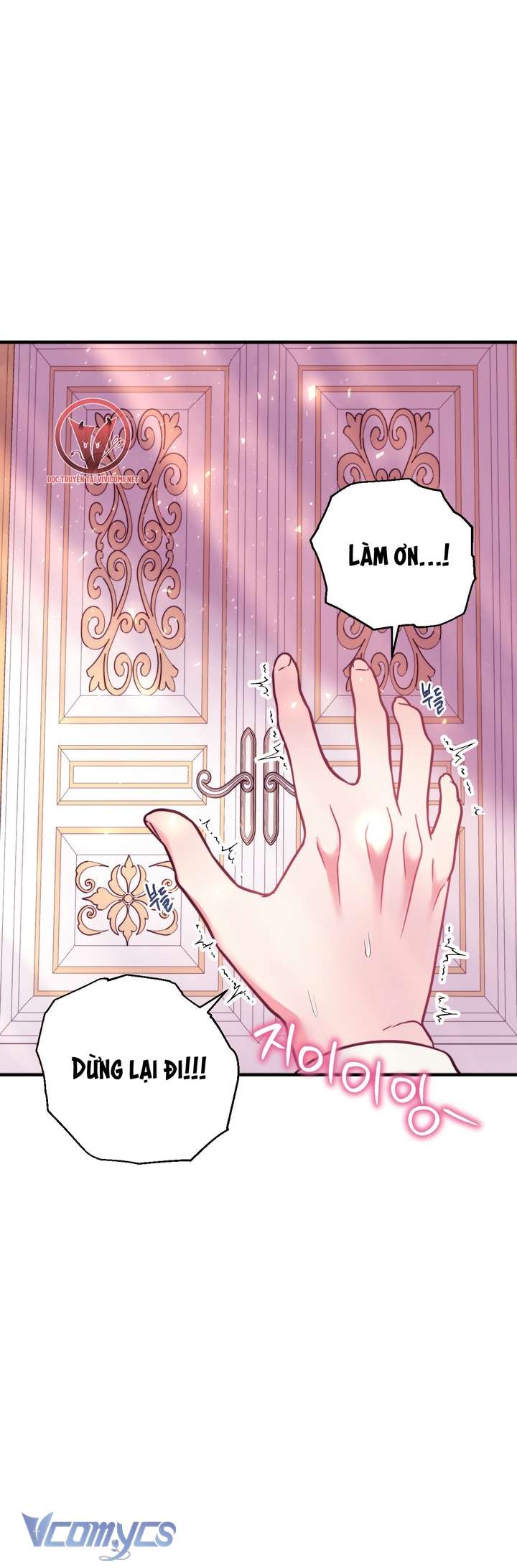 [18+] Anh Trai Đã Thay Đổi Chap 15 - Trang 2