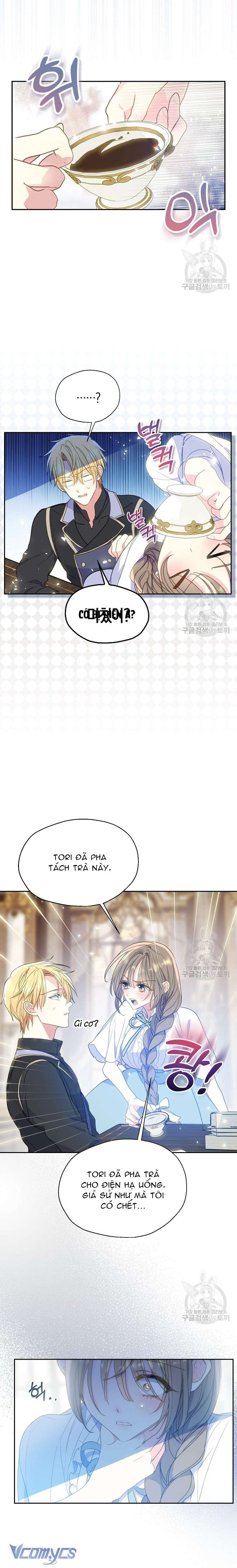 Bệ Hạ Xin Đừng Giết Tôi!!! Chap 85 - Trang 2