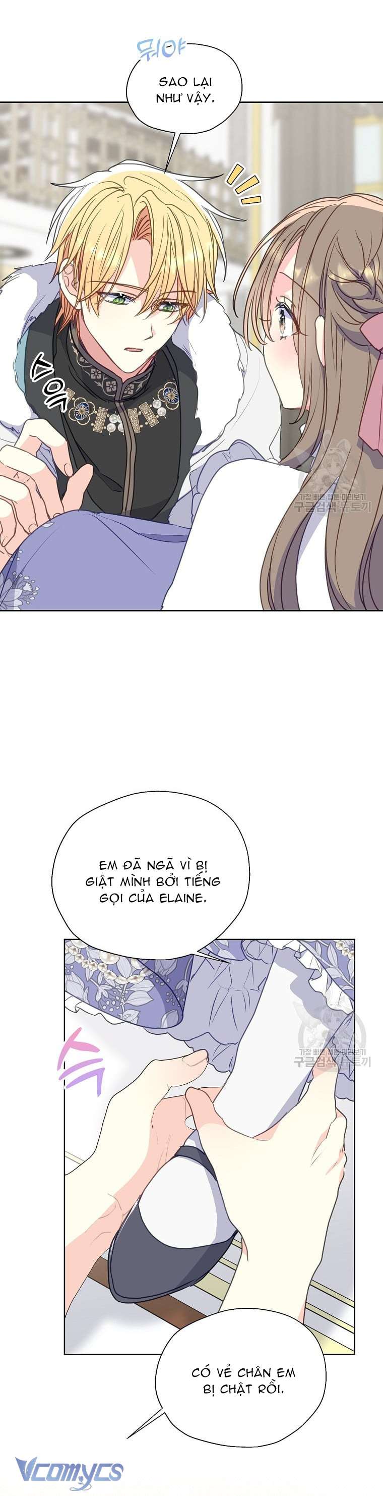 Bệ Hạ Xin Đừng Giết Tôi!!! Chap 99 - Trang 2