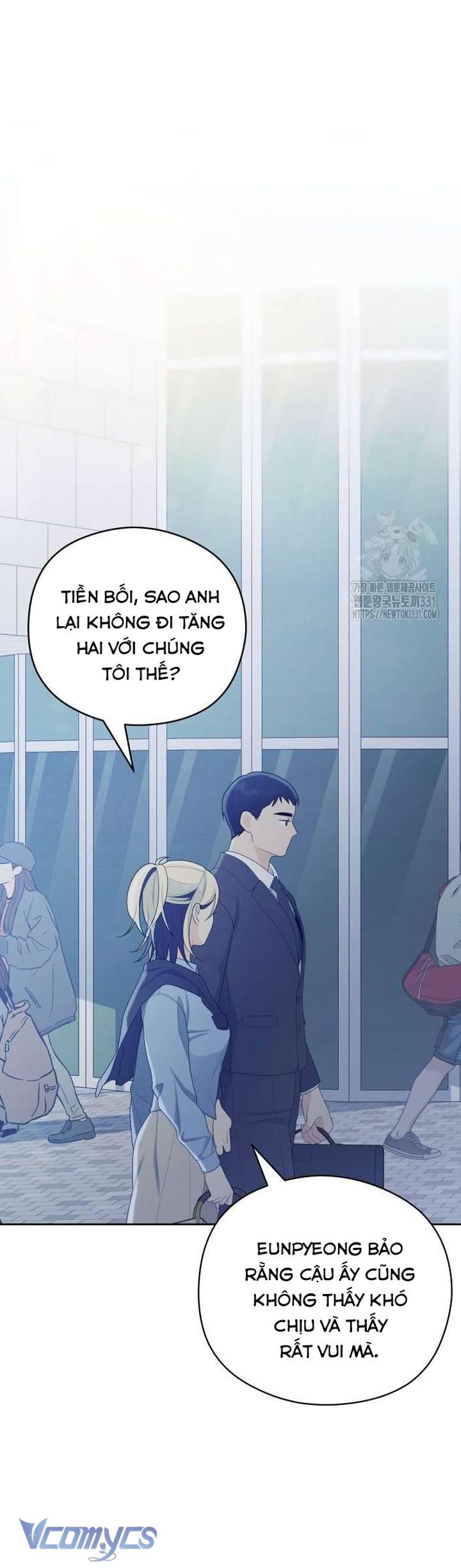 [18+] Cậu Ổn Đến Mức Nào Chap 23 - Next Chapter 23.1