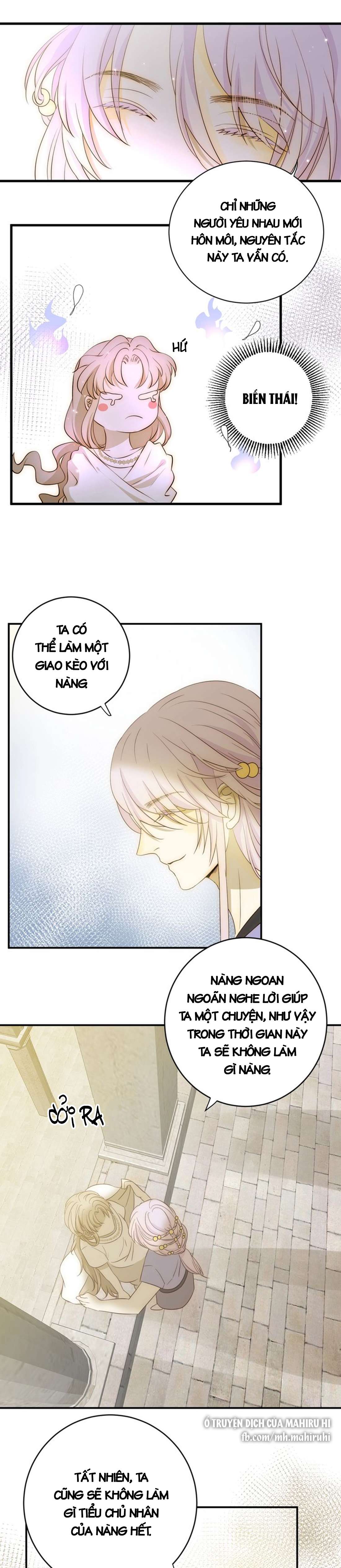 Thất Đại Kỳ Tích - Nước Mắt Bạo Quân Chap 17 - Trang 2