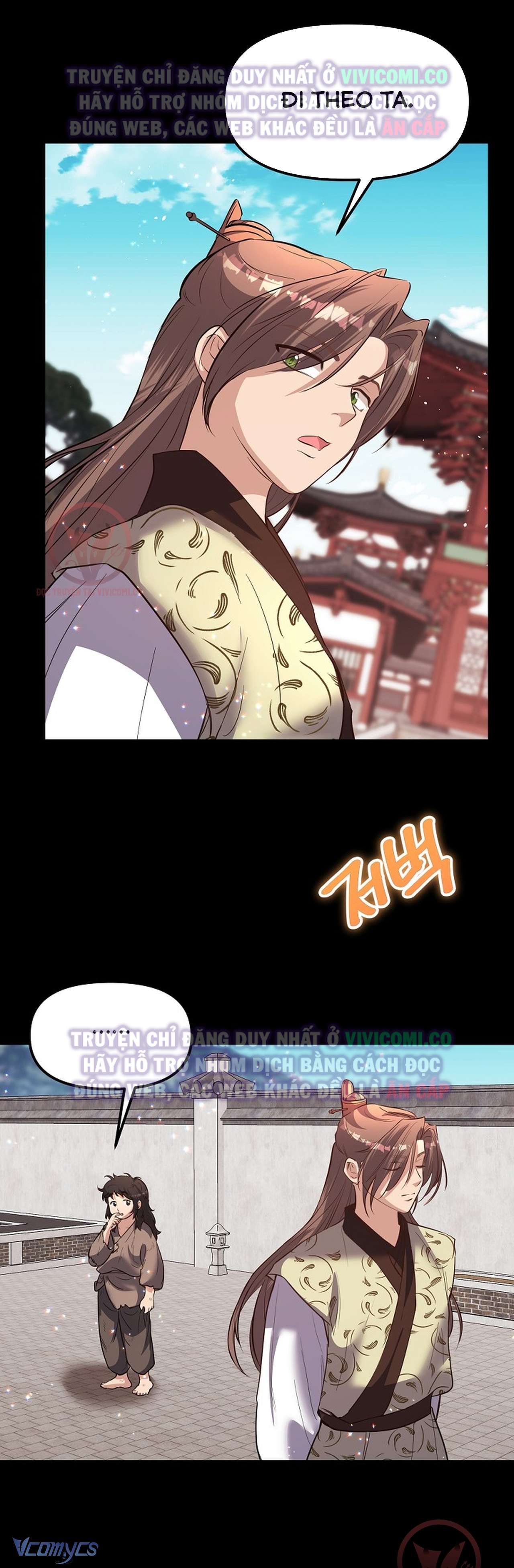 [18+] Ham Muốn Trá Hình Chap 26 - Next Chap 27