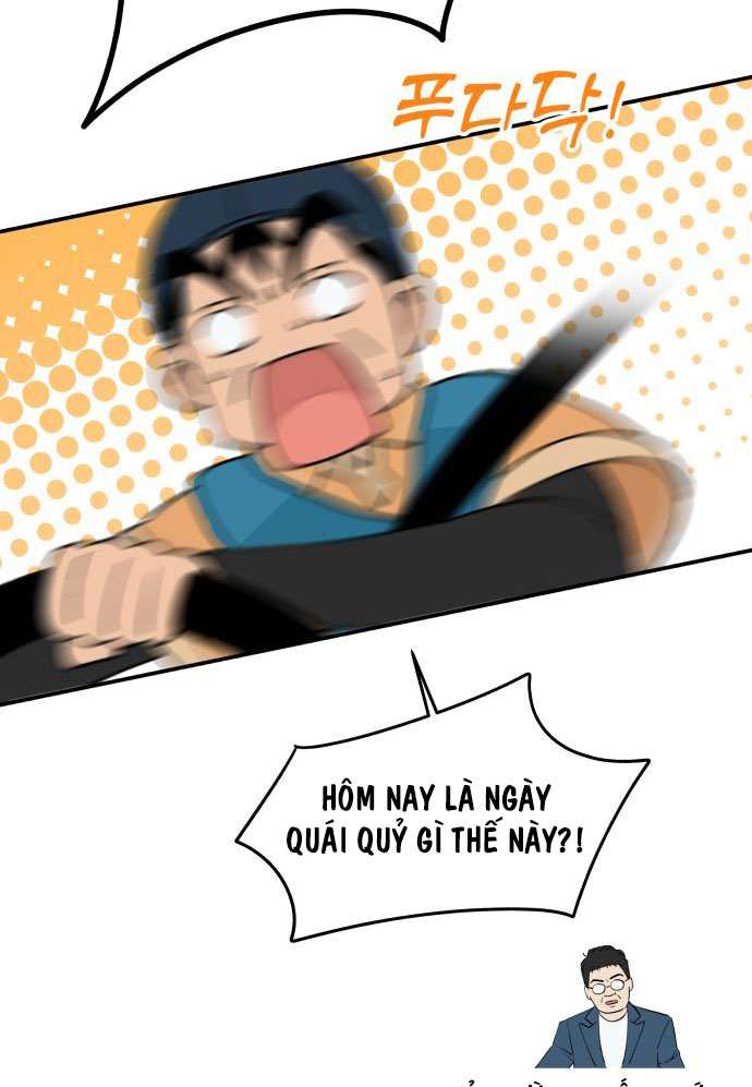 Trận Đấu Đồng Đội Của Những Tài Xế Xe Tải Chap 1 - Trang 4