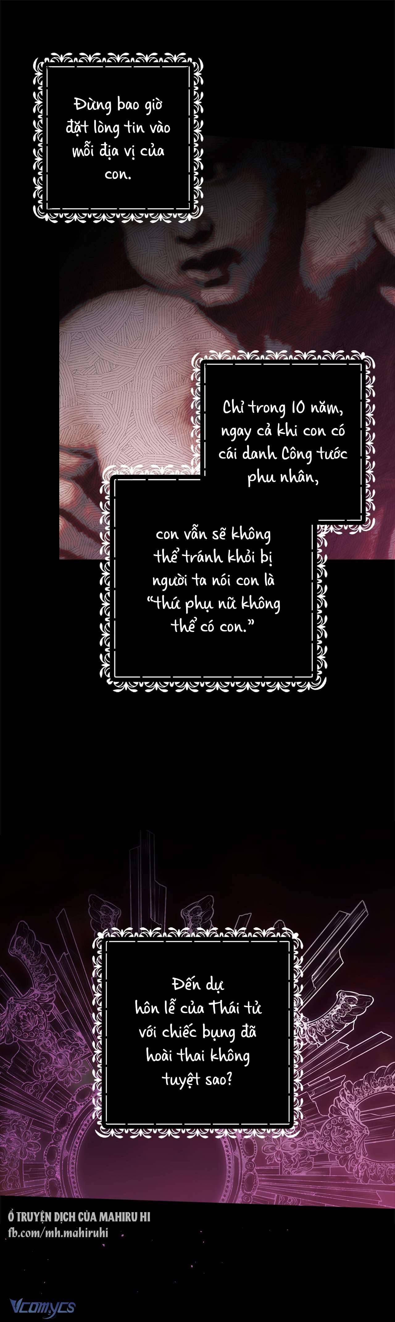 Hôn Nhân Này Rồi Sẽ Đổ Vỡ Chapter 67 - Next Chapter 68