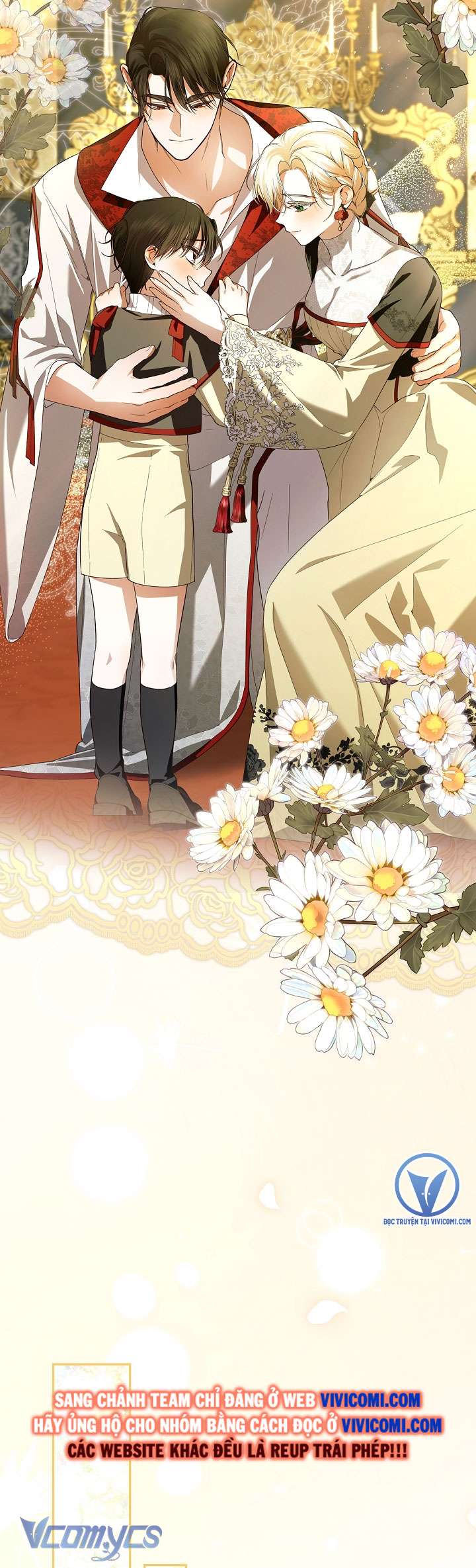 Phương Pháp Che Giấu Đứa Con Của Hoàng Đế Chapter 100 - Trang 4