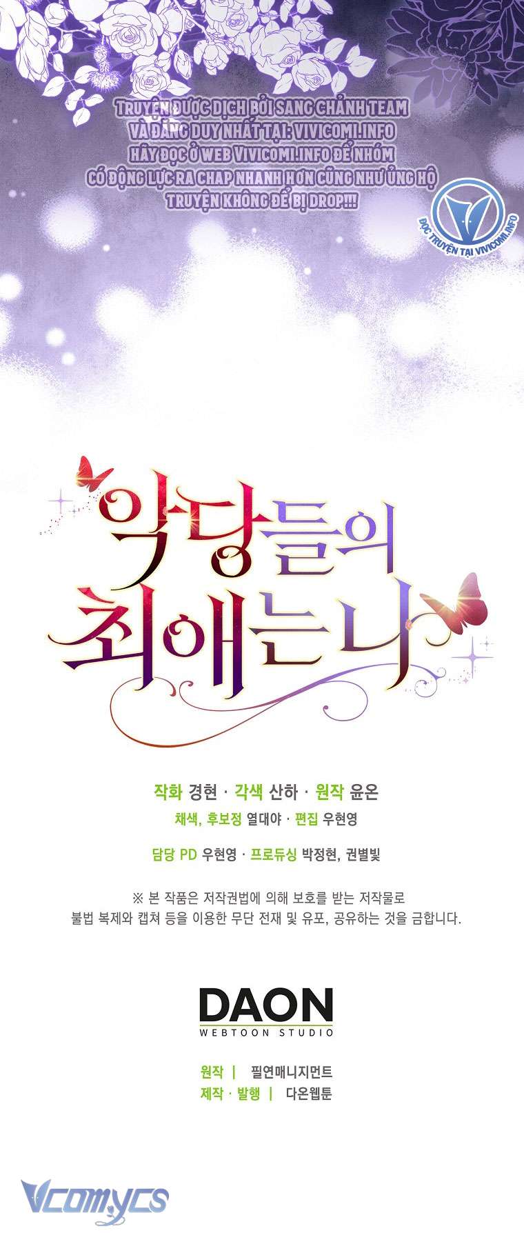 Nhân Vật Phản Diện Đều Thích Tôi Chapter 36 - Next Chapter 37