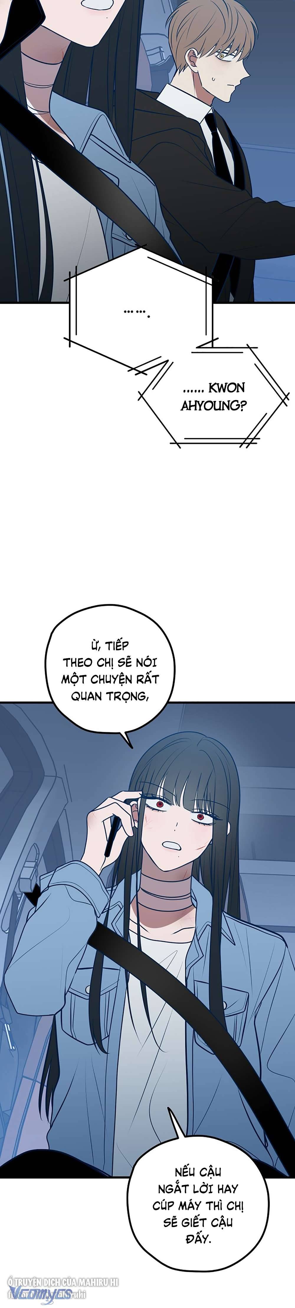 Kẻ Rác Rưởi Không Đáng Được Yêu Chapter 71 - Trang 4