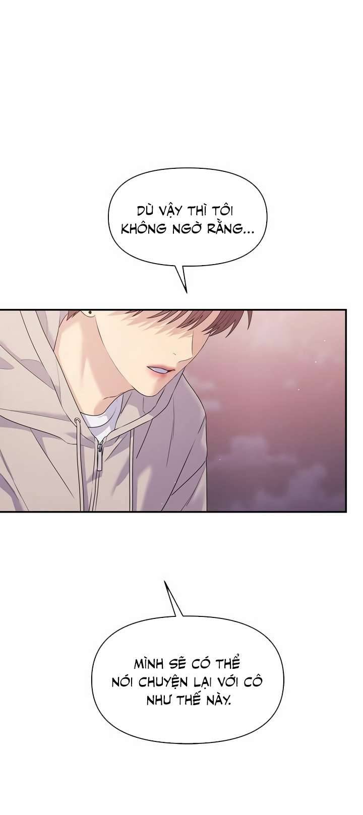 Couple Breaker Chapter 47 - Next Chapter 48