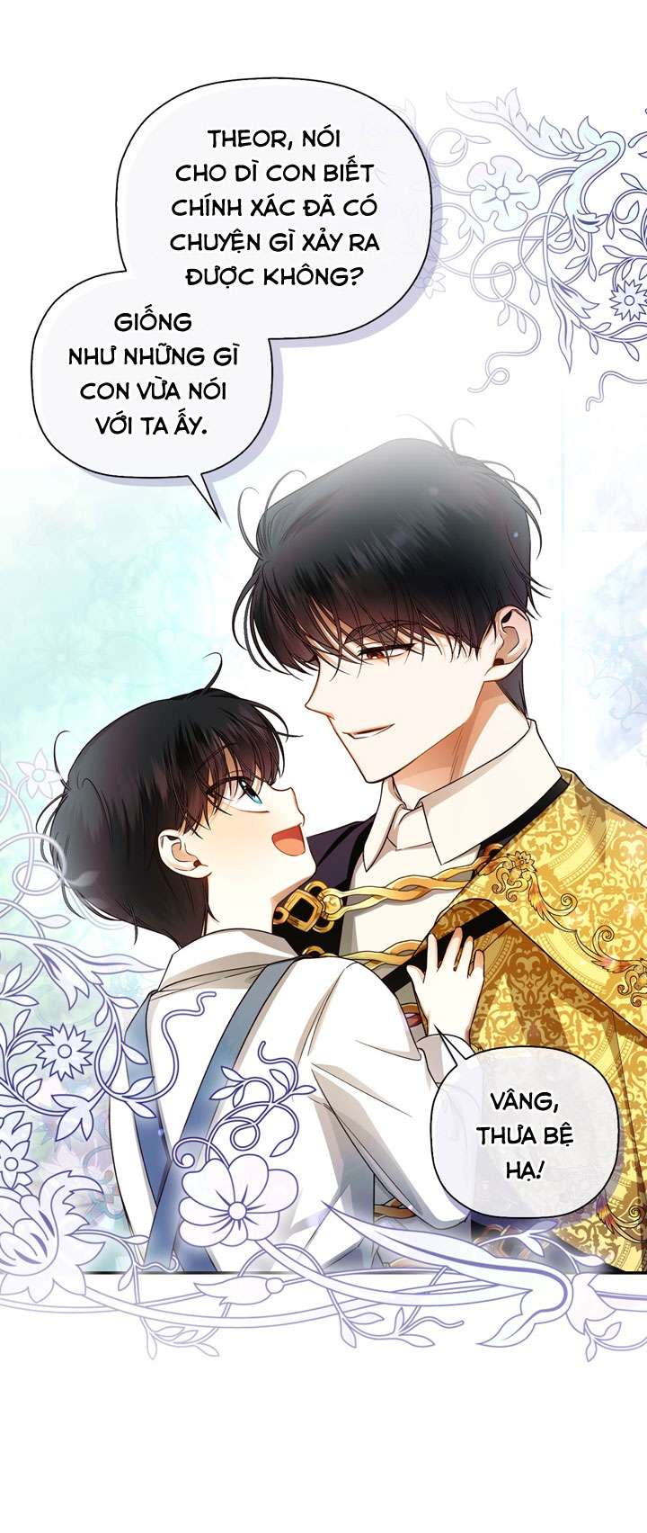 Phương Pháp Che Giấu Đứa Con Của Hoàng Đế Chapter 30 - Trang 4