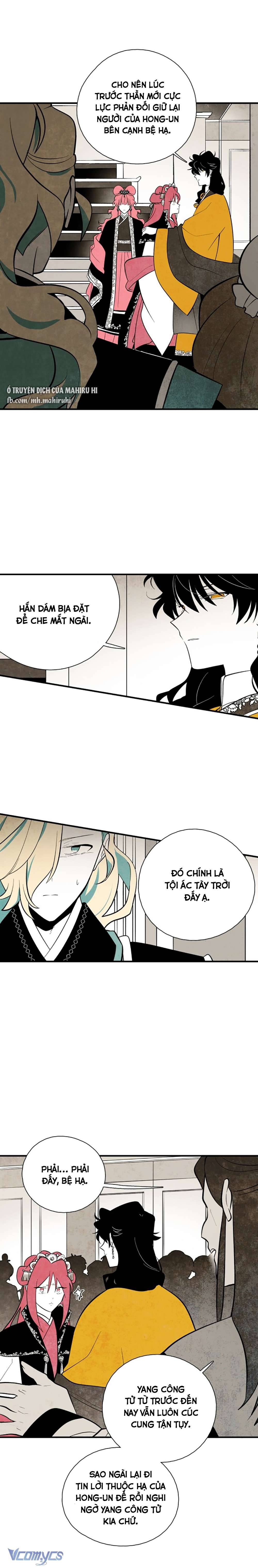 Vân Trung Hoa Chapter 103 - Trang 4