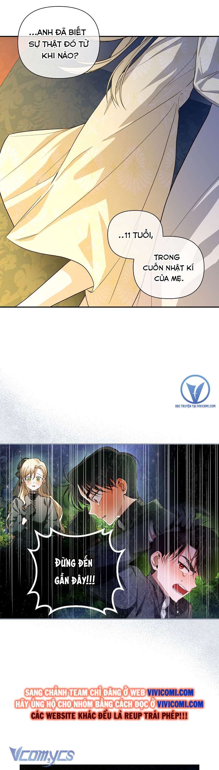 Phương Pháp Che Giấu Đứa Con Của Hoàng Đế Chapter 100 - Trang 4