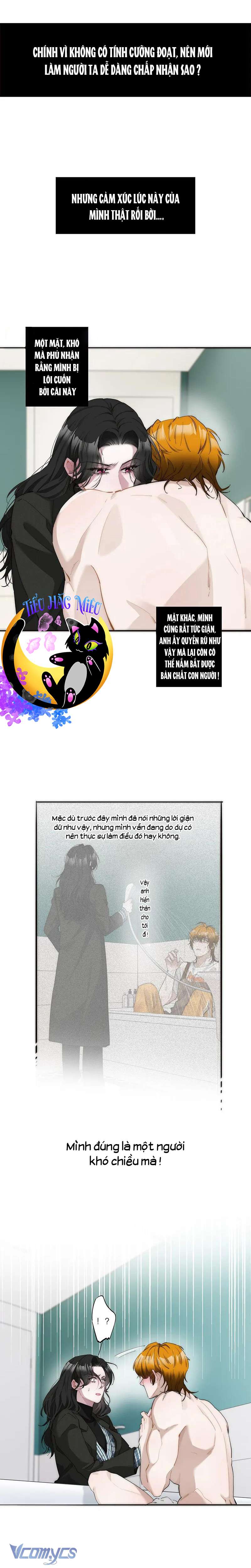 Ân Nhân Của Tôi Không Phải Học Giả Chapter 27 - Trang 3