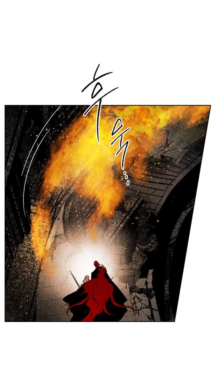 Lời Thú Nhận Của Chúa Tể Bóng Tối Chap 50 - Trang 4