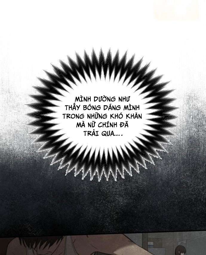 Trận Đấu Đồng Đội Của Những Tài Xế Xe Tải Chap 1 - Trang 4