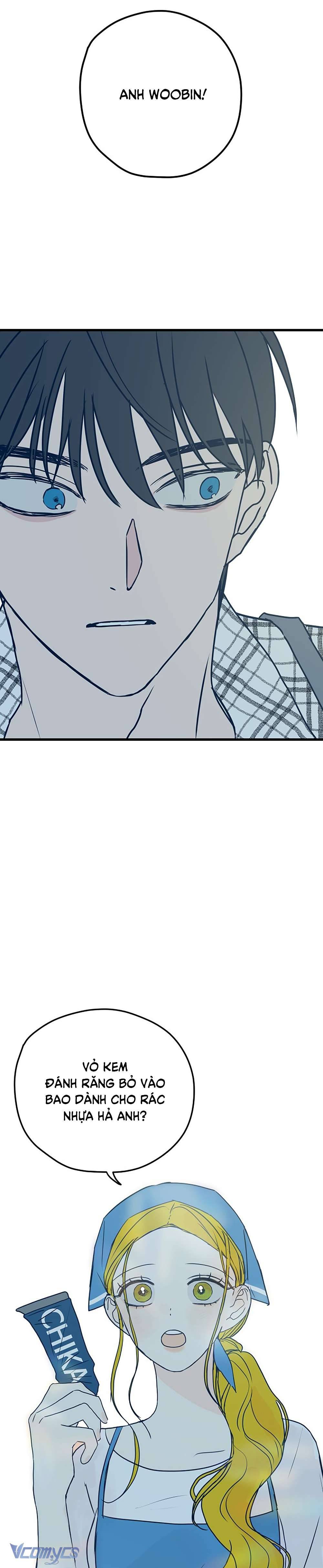 Kẻ Rác Rưởi Không Đáng Được Yêu Chapter 6 - Trang 4