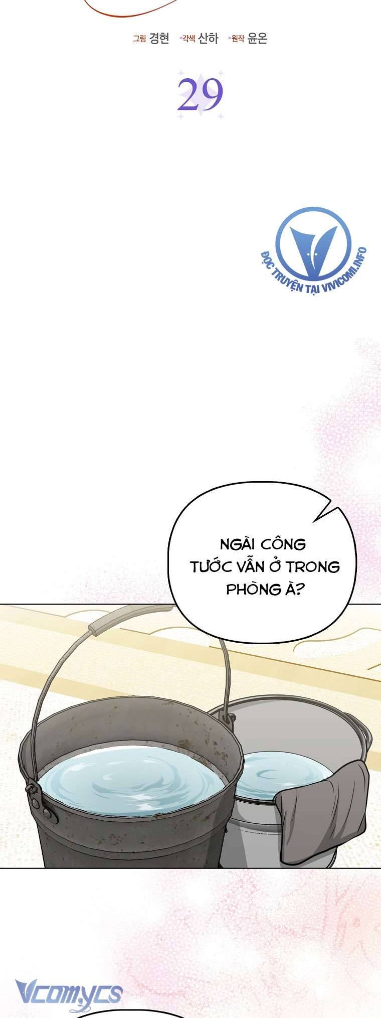 Nhân Vật Phản Diện Đều Thích Tôi Chapter 29 - Next Chapter 30