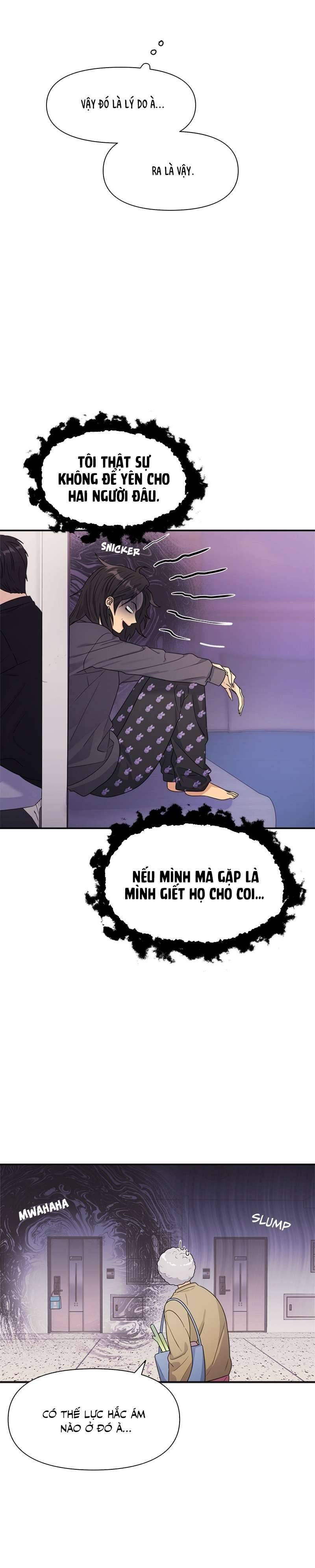 Couple Breaker Chap 10 - Next Chapter 10.1