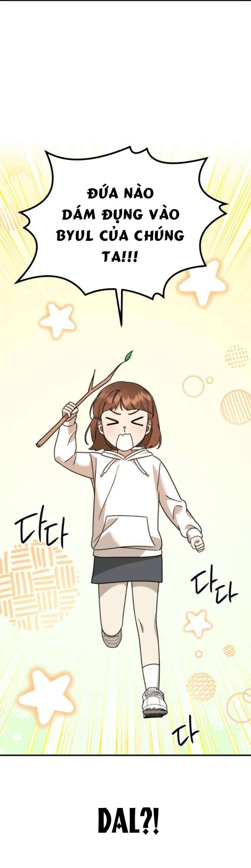 Thần Hổ Jang San Chap 26 - Trang 2