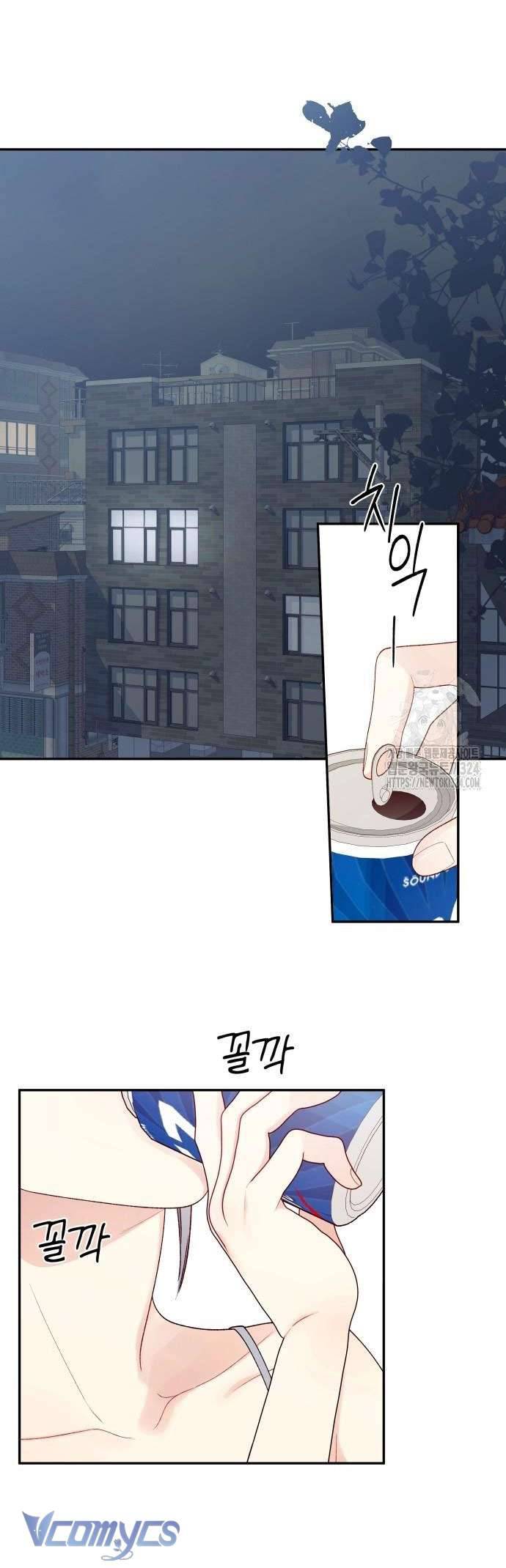 [18+] Cậu Ổn Đến Mức Nào Chap 1 - Trang 2