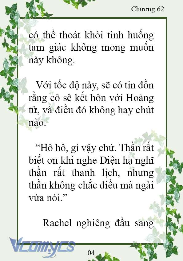 [Novel] Trở Thành Em Gái Của Nam Chính Tiểu Thuyết Đam Mỹ Chap 62 - Trang 2