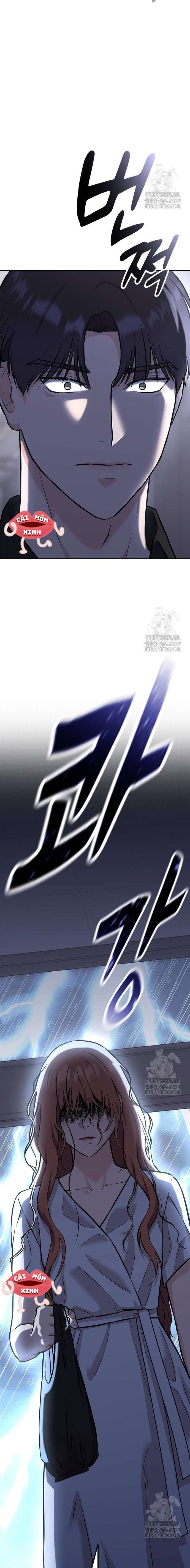 Tăng Ca Đêm Muộn Chap 5 - Trang 4